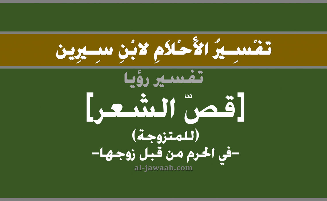 حلم الشعر Archives Page 2 Of 6